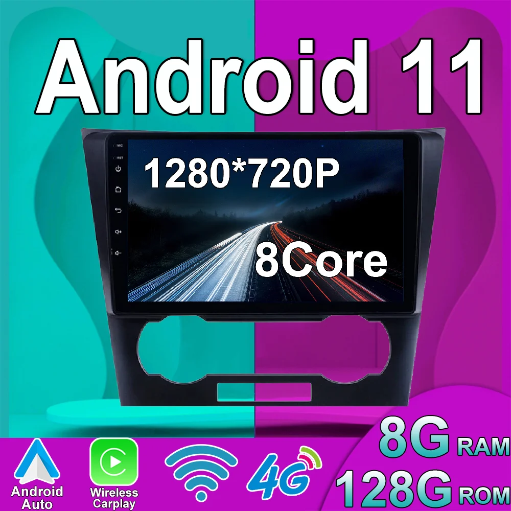 

Android 11 для Chevrolet Epica 2006 - 2012 автомобильное Стерео Радио мультимедийный видеоплеер навигация GPS беспроводное Carplay