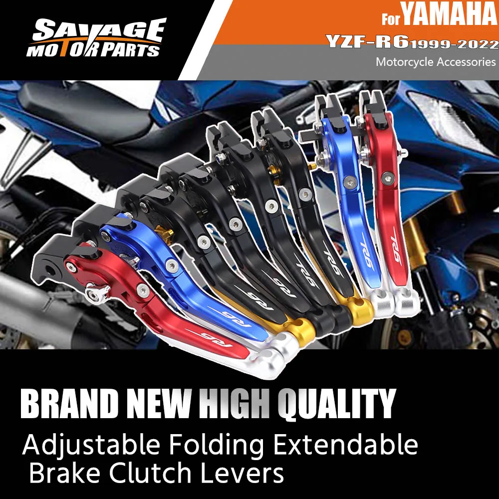 Мотоциклетные аксессуары рычаги тормозной муфты для YAMAHA YZFR6 YZF R6 R6S 600 1999 2022