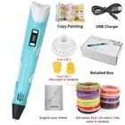 3d-ручка для рисования сделай сам, 3d-ручка с ЖК-экраном, карандаш с пла-нитью, игрушка для детей, подарок на Рождество и день рождения