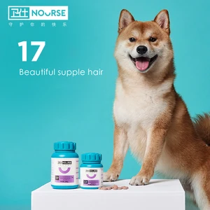 400 tablets of pet dog outbreak powder nutrition tablets Teddy dog hair skin to promote hair growth nutritional health products 10 item image