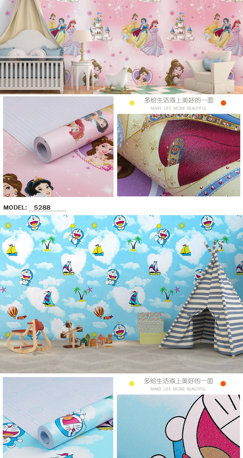 DIY ПВХ мультфильм самоклеющиеся обои гостиная спальня ТВ Задняя Детская комната мальчик девочка водонепроницаемые настенные стикеры на обои