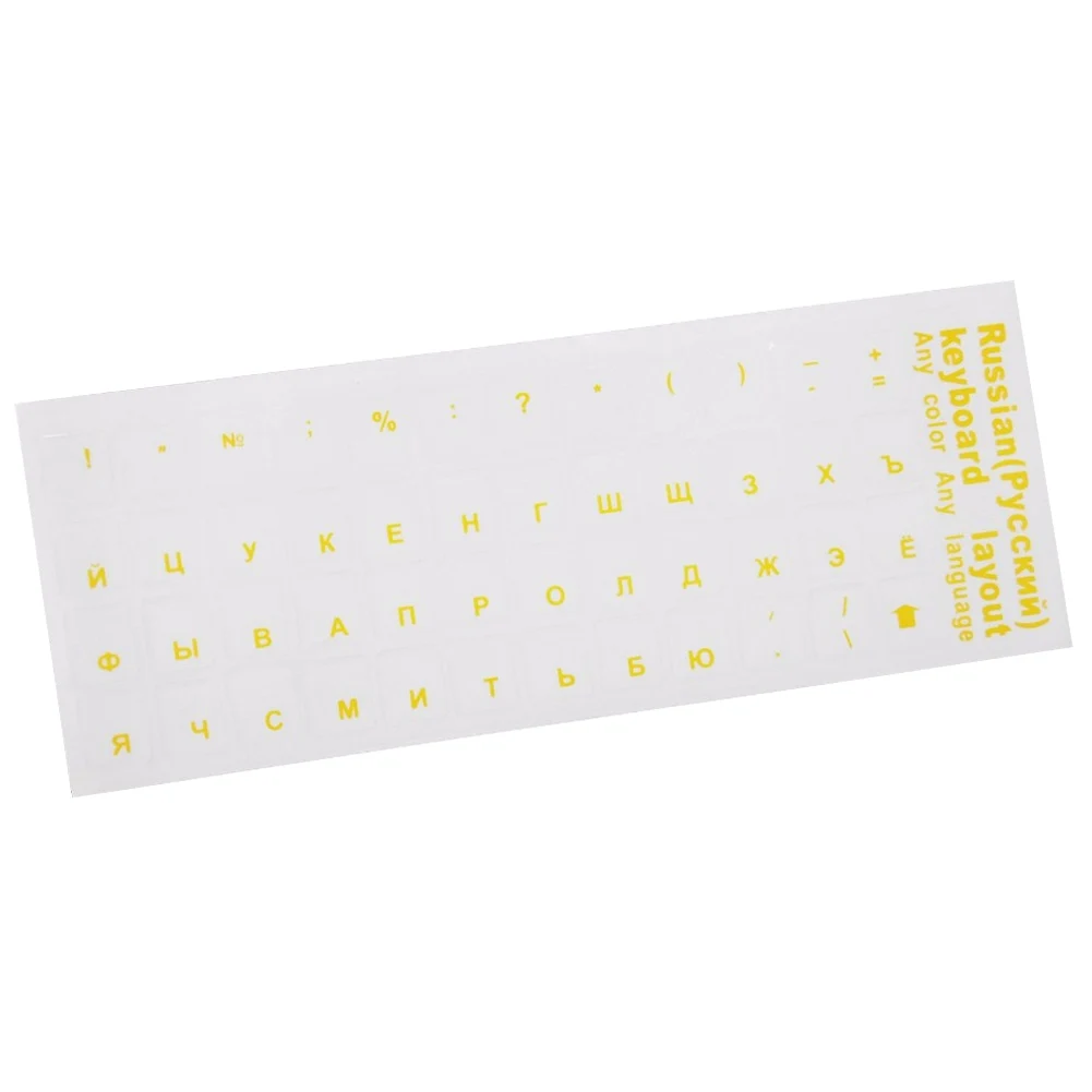 

Stereo Keyboard Sticker Russian letters keyboard stickers russia desktop For laptop sticker covers keyboard cover S4J4