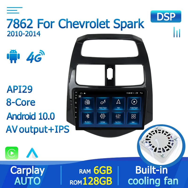 Автомагнитола 2 din мультимедийный видеоплеер GPS-навигатор Android 10 0 для Chevrolet Spark 2010