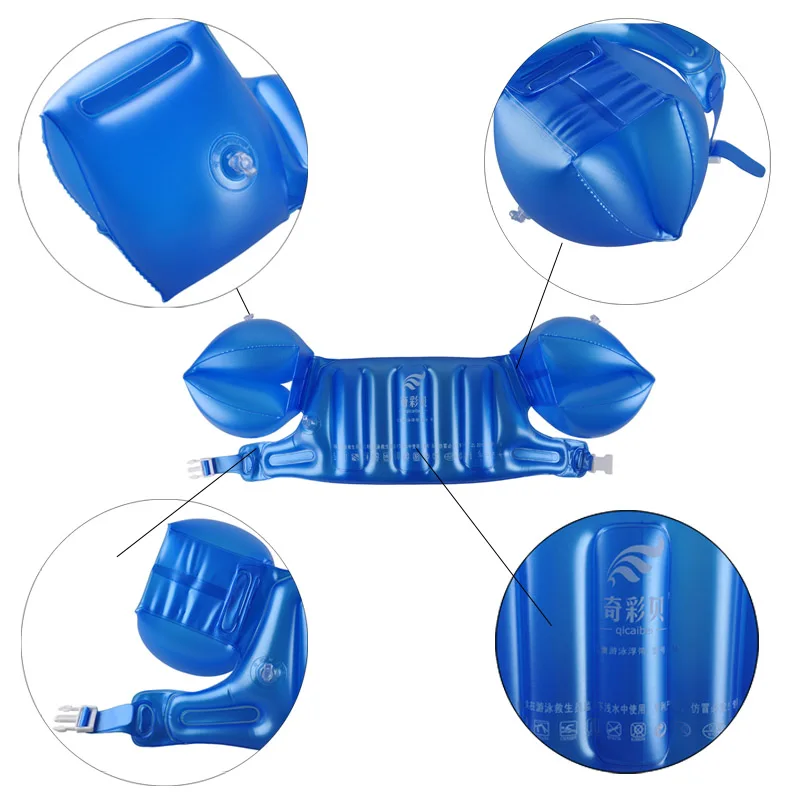 Плавательное кольцо ming надувная безопасная Пряжка для младенцев плавающий рычаг
