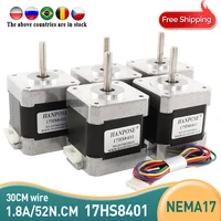 free shipping 5pcs 4 lead nema17 stepper motor 48mm 78oz in 1 8a 52n cm 42 motor 42bygh 17hs8401 motor for cnc and 3d printer