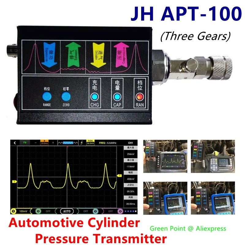 

Gears Automotive Cylinder Pressure Transmitter Sensor Professional JH APT-100 For Various Oscilloscope & Vacuum Pressure Test