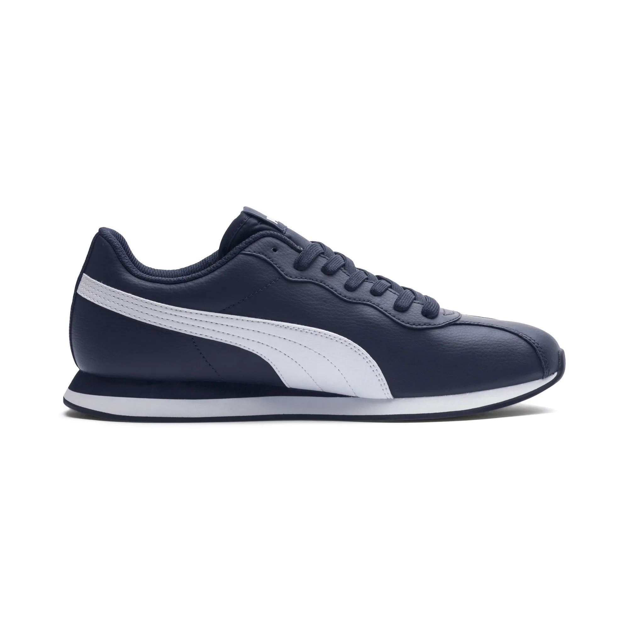 Кроссовки Puma Turin II | Обувь
