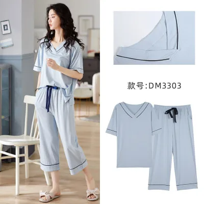 Корейская Модальная Пижама Женская свободная хлопковая Домашняя одежда
