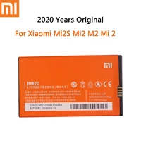 2020 years 100 original xiaomi bm20 bm 20 battery for xiaomi mi2s mi2 m2 mi 2 mobile phone replacement batteries 2000mah