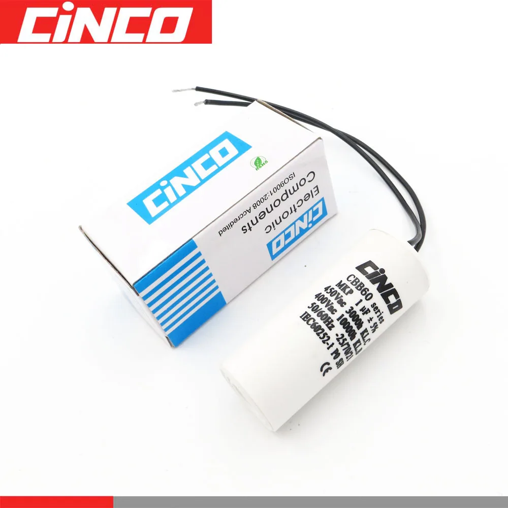 AC запуска двигателя гибкий провод ведущих Motor Run конденсатор 4 5 3 2 1 мкФ 400 450 V CBB60