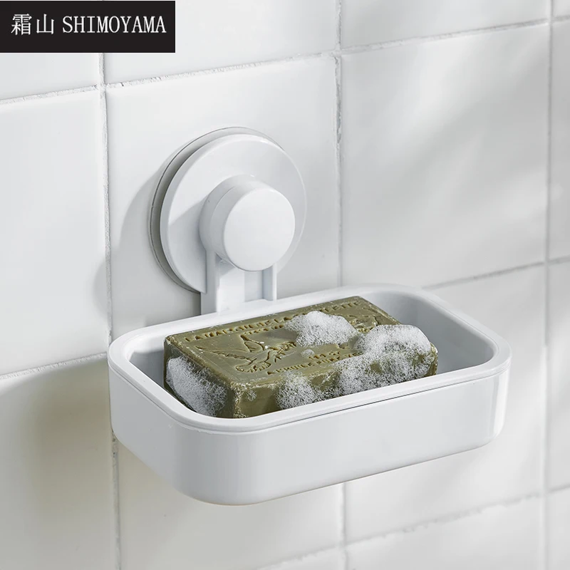 

SHIMOYAMA Soap Dish Rack Suction Cup Soap Box Bathroom Wall Mounted Soap Storage Plate Drain Double Layer Soap Case Holder