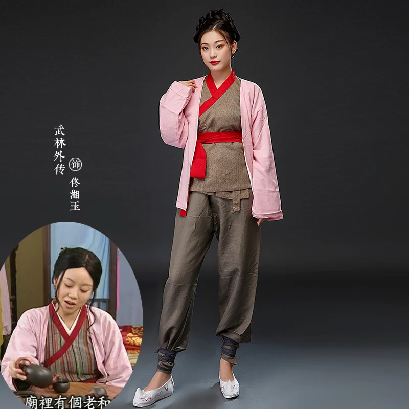 Hanfu/костюм для косплея женщин древние женские костюмы выступления горничной в