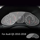 Панель приборов для автомобиля Audi Q5 2010-2018, защитная пленка для экрана из ТПУ, автомобильные аксессуары