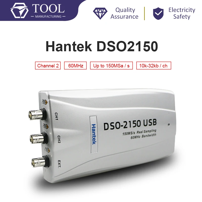 Hantek DSO2150 новейшая версия осциллограф с частотой дискретизации 150 Мвыб/с ПК USB