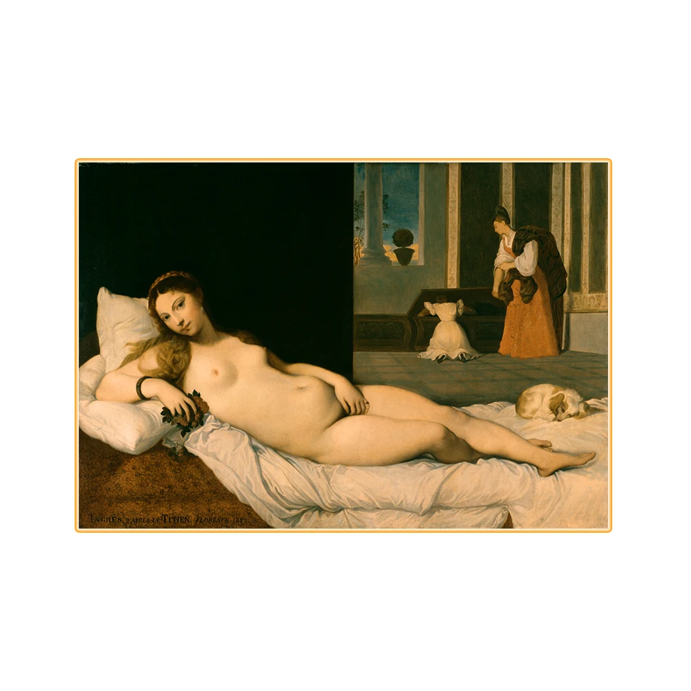 Картина маслом на холсте откидывающаяся Венера | Дом и сад