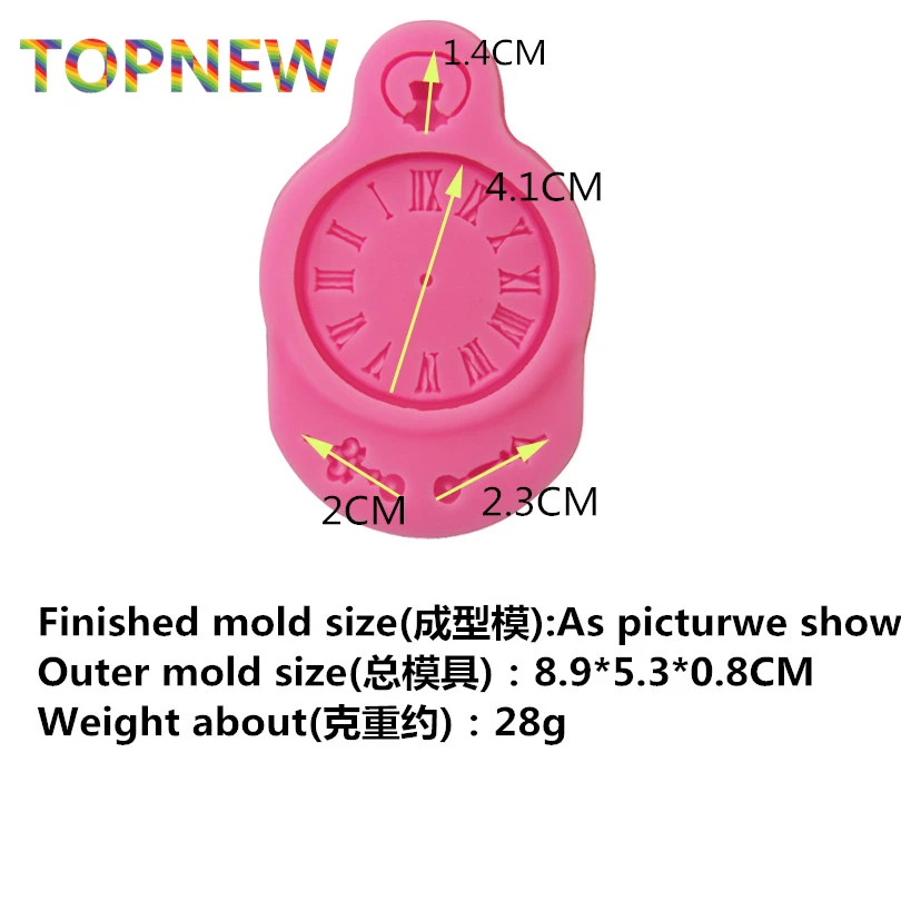 Часы в стиле стимпанк карманные часы силиконовая форма помадка торт украшение