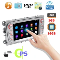 7 inch hd car fm radio bluetooth compatible 5 0 auto multimedia audio gps mp5 player for ford focus quad core 1g16g news