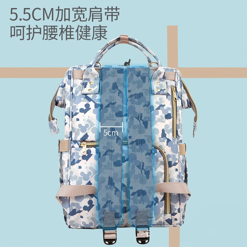 Модная сумка для детских подгузников Disney Camouflagee брендовая вместительная мамы