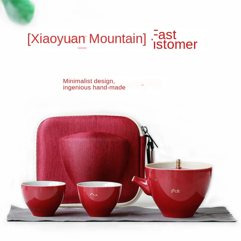 Tea Set A Pot of Two Cup Stoneware Quik Office Outdoor Portable Travel Tcup Kung Fu Chinese | Дом и сад