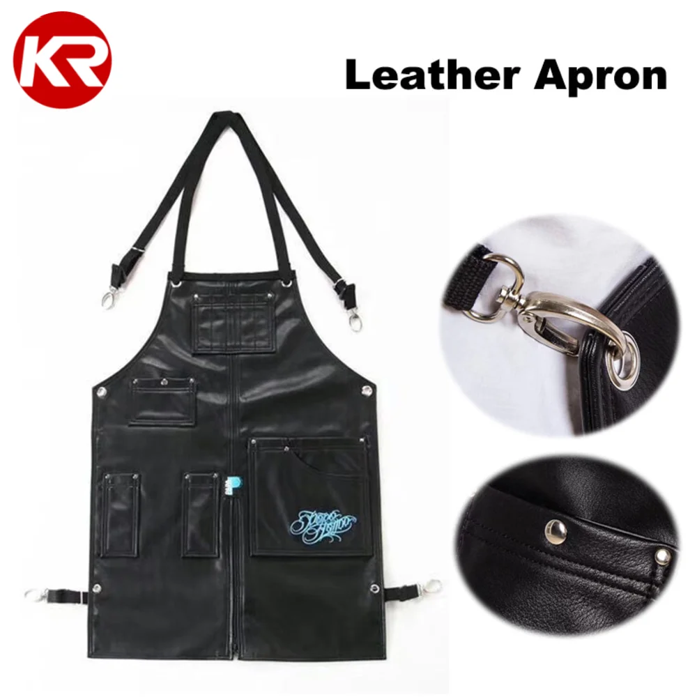 Высококачественный кожаный фартук для тату-мастера бариста маникюра сада пекаря