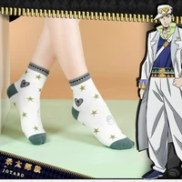jojos bizarre adventure kujo jotaro anime characters surrounding cotton sock second element theme home sock accessories