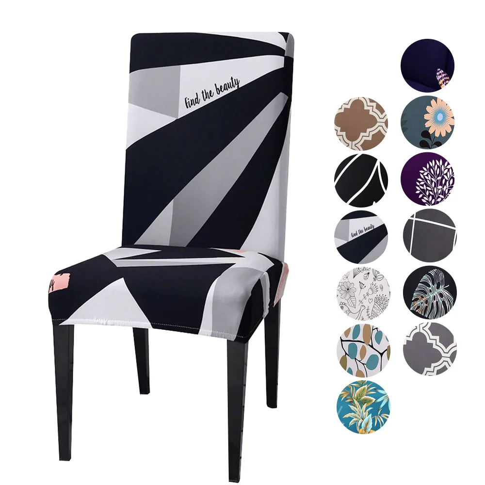 Urijk растягивающиеся эластичные чехлы на кресла с цветочным принтом спандекс для