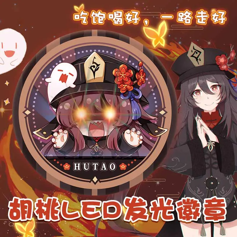 

Anime Game Genshin Impact Hu Tao Cosplay Metal LED Flash Badge Button Brooch Pins Collection Fashion Souvenir Clothing Decor