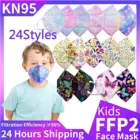 Маска для детей 24 стиля, маска fpp2 10 шт. От 2 до 10 лет FFP2 CE 3D Tie-dye butterflys starry skys KN95