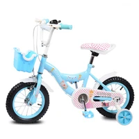 New Pink 3 To 5 Year Olds Cycling 12 Inch Children Cycling Outdoor Exercise Bike