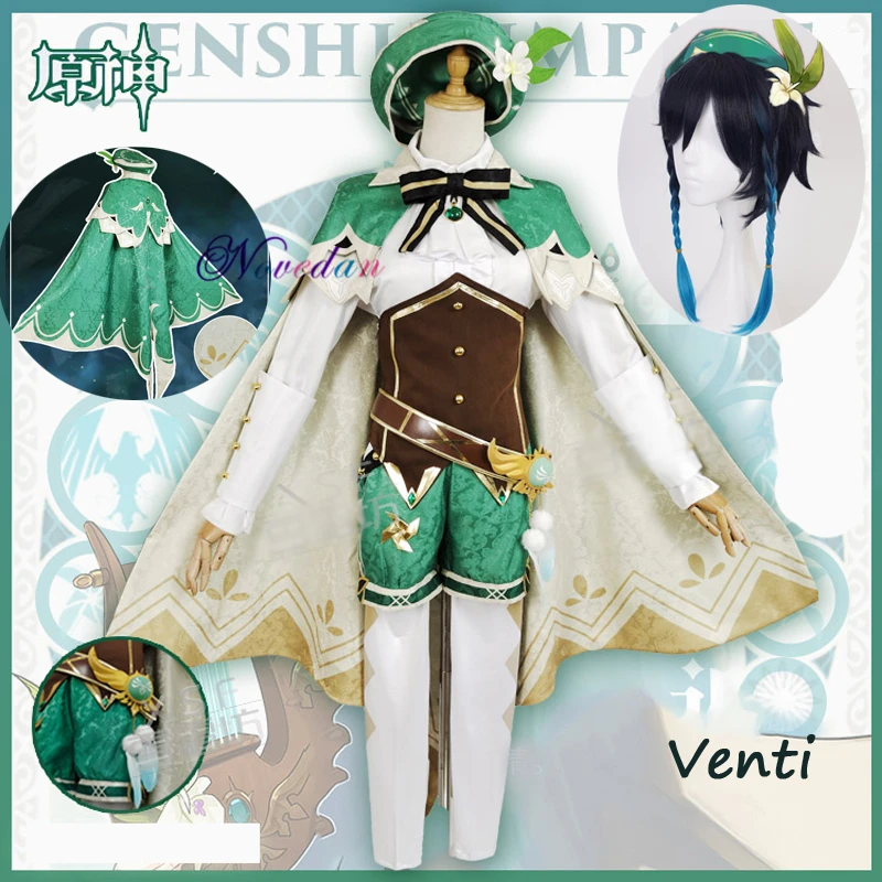 Аниме игры Genshin воздействия Косплей Venti костюм вечерние платье с парик для