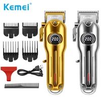 kemei hair clippers for men lcd all metal duty heavy beard trimmer barber hair machine usb rechargeable cordless quiet