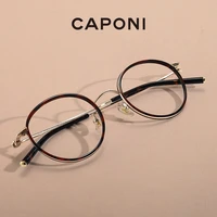 caponi round frame glasses retro stylish alloy girls eyeglasses amber color anti blue light computer glasses for women jf31033