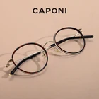 Женские очки с круглой оправой CAPONI, Ретро стиль, сплав, янтарный цвет, анти-синий светильник, компьютерные очки для женщин, JF31033