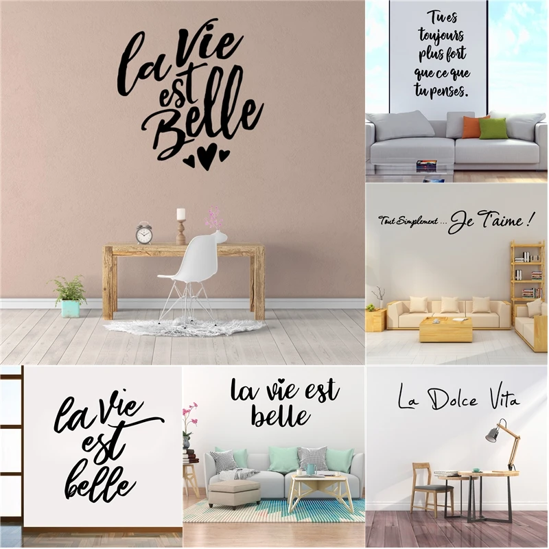 Французские красивые цитаты наклейка на стену с надписью для спальни виниловые