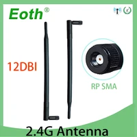 2 4ghz rp sma connector wifi 2 4g antenna 12 14 dbi pbx antena high gain wireless networking aerial for router indoor outdoor