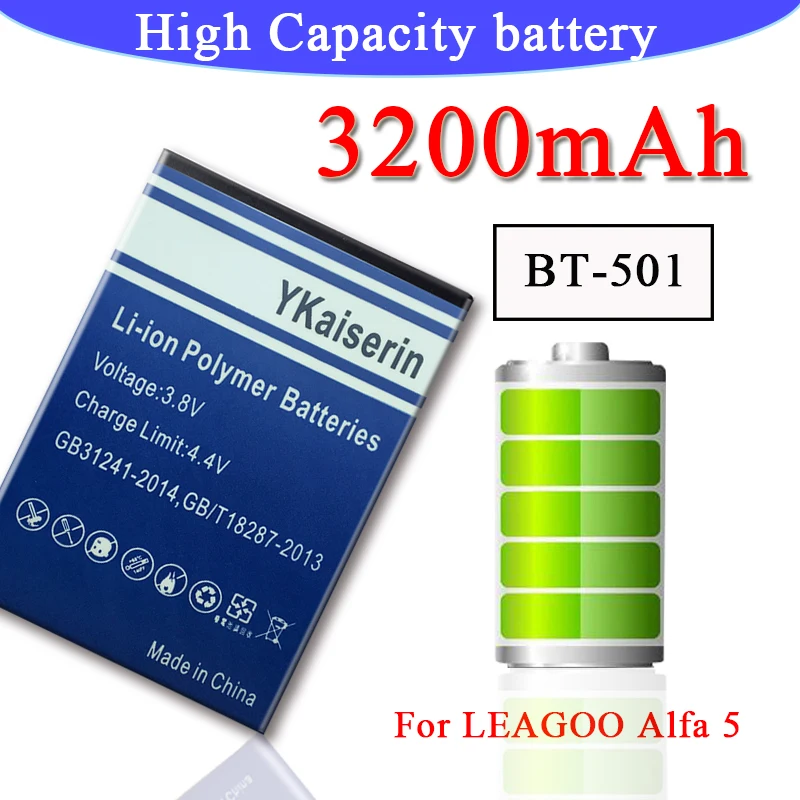 Аккумулятор BT 501 BT501 100% новый высококачественный резервный аккумулятор емкостью