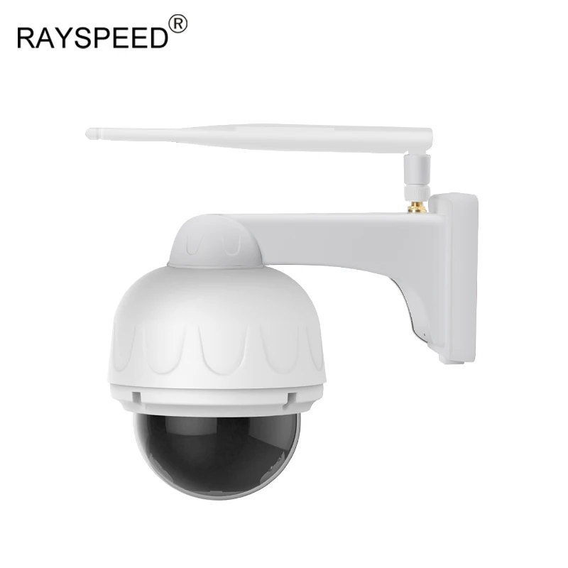 4 кратный зум 1080 P уличная камера ip водонепроницаемая ONVIF ночного видения
