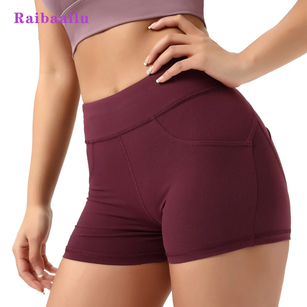 Женские короткие брюки Raibaallu облегающие спортивные колготки для занятий