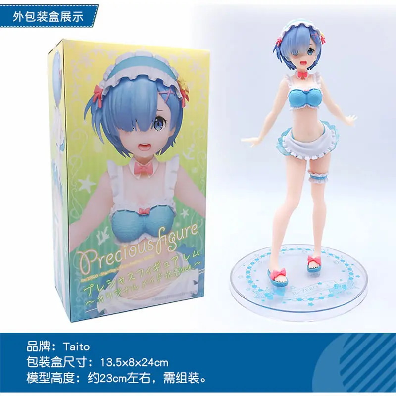 Фигурка аниме Re: Life a Different World from Zero оригинальная купальная одежда экшн фигурка из