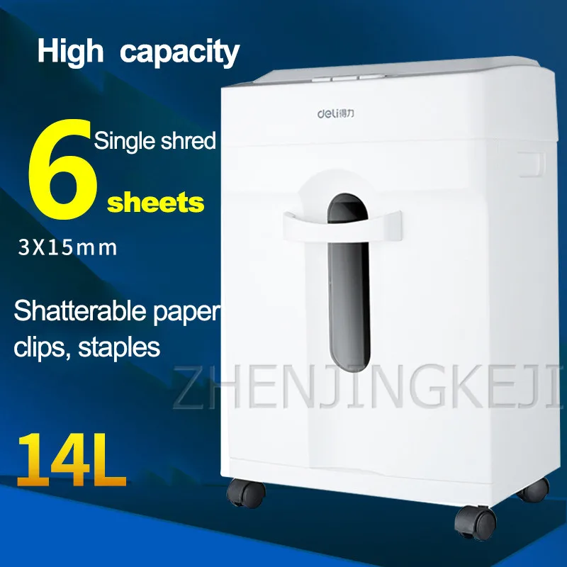 

Electric 220V Shredder Office Home Small A4 Strip Granular Secret Document High Efficiency Smash Tools Nitrided Steel Knife