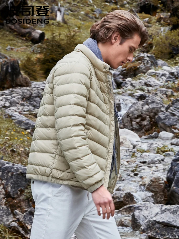 BOSIDENG розетки осень 90% куртка-пуховик мужской пуховик упаковочный ультра