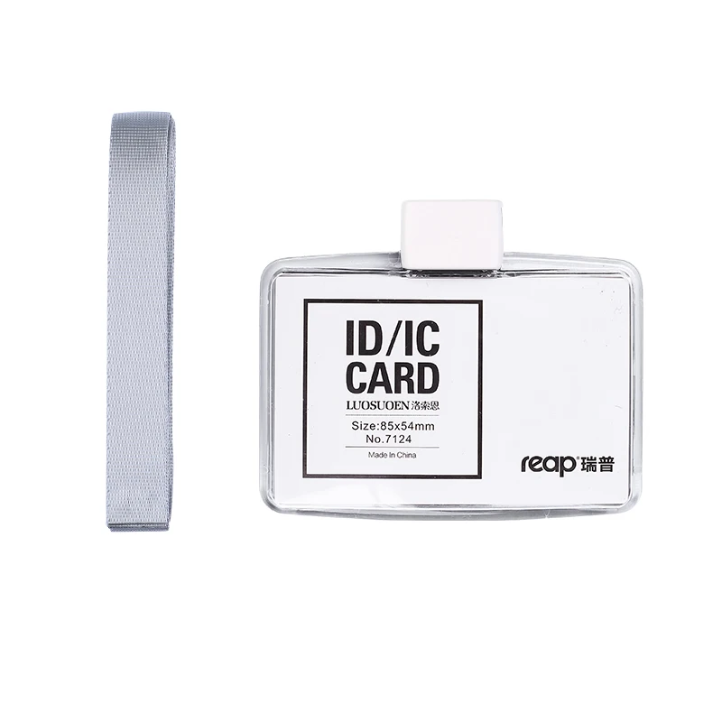 Рисунок 5 - Совершенно новый выдвижной шнурок