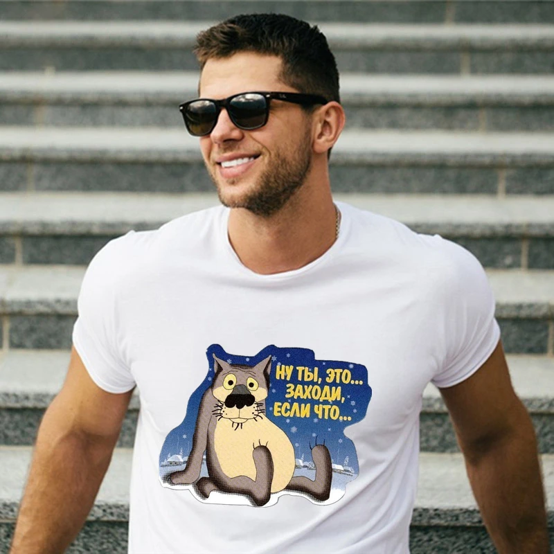

50138# you just come if something t shirt men's tshirt top tee summer Tshirt fashion cool O neck short sleeve shirt