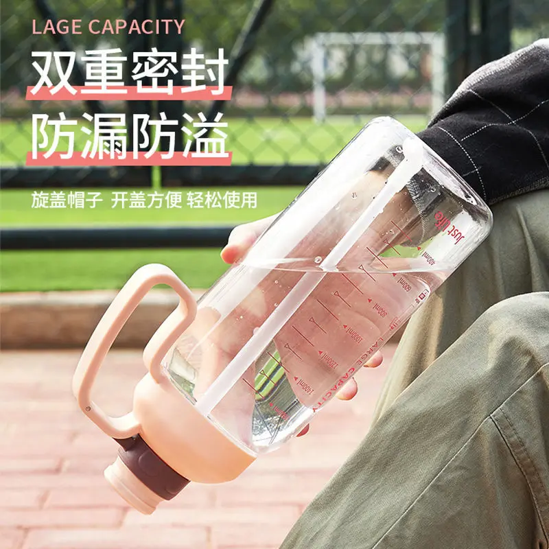 

Large capacity water cup large female portable sports fitness kettle outdoor 2L water bottle large straw cup net red cup