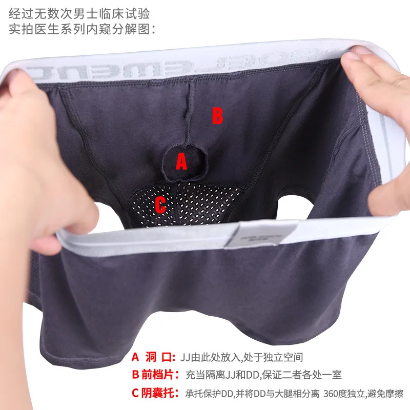 4PCS/LOT New Male Modal Underwear Men's Sexy Boxers U Bag Underpants Shorts White/Black/Dark Blue/Gray/Red L XL XXL 3XL 4XL 5XL