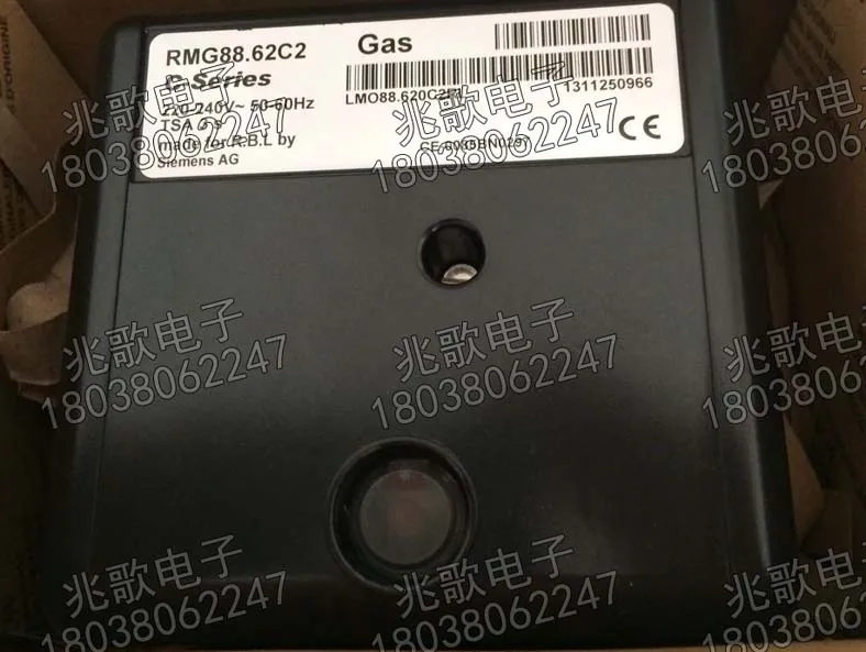 

Riello riyalu point inflammation controller rmg88.62c2