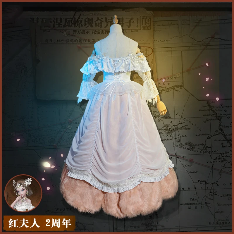 Костюм для косплея мадам дефицита Марии из игры личности в честь 2-го юбилея