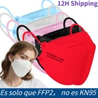 Маска черная, 4 слоя, FFP2, FP2