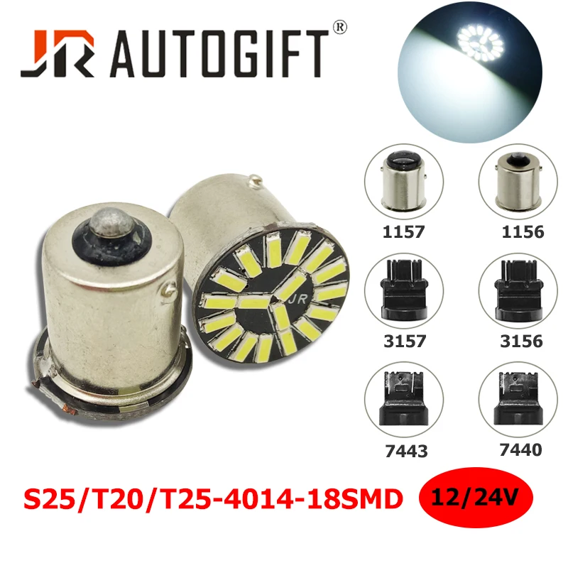 Светодиодный фонарь поворота автомобиля 20X 12/24 В 1156 1157 7443 S25 BA15S BAY15D P21W T25 18SMD 4014