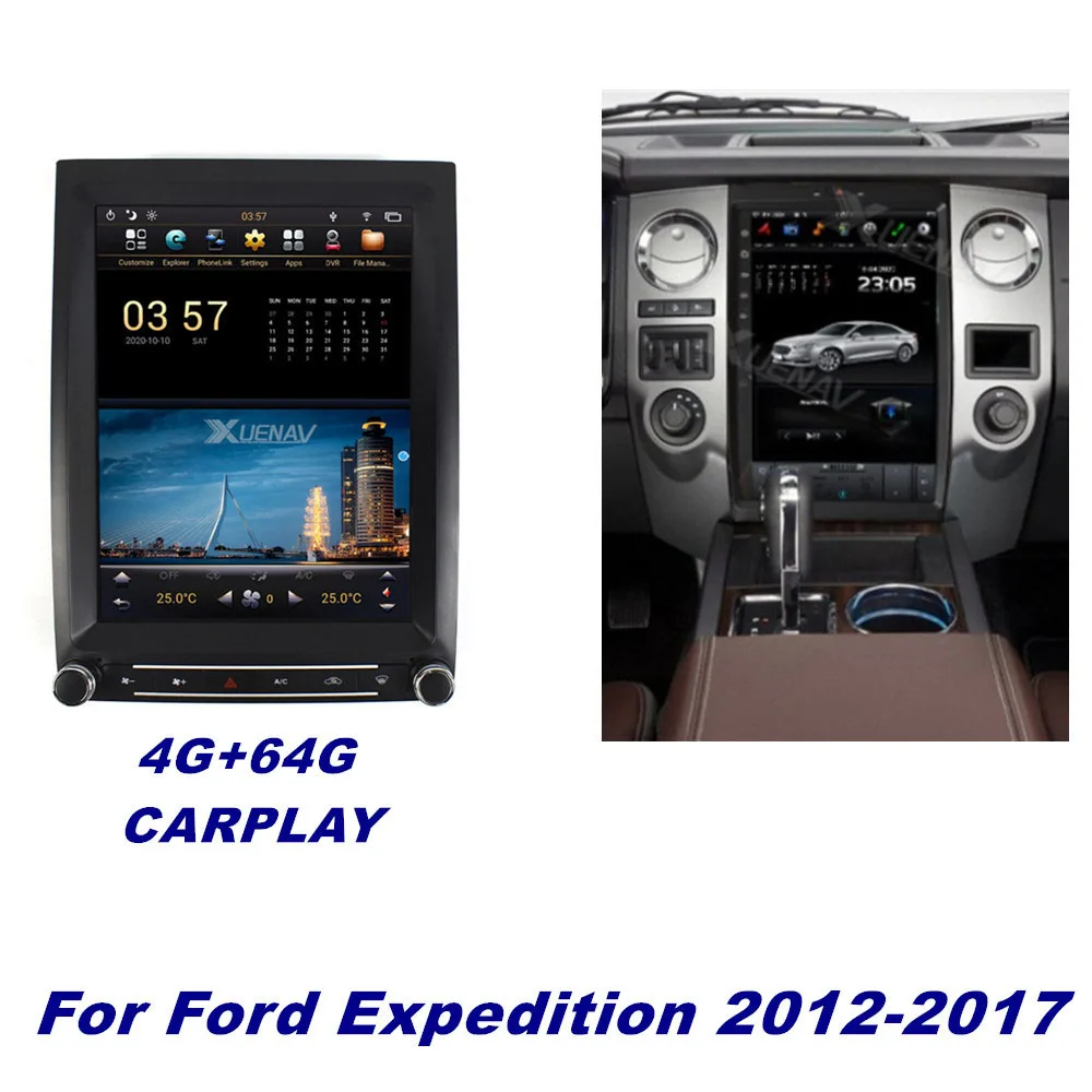 Автомагнитола 12 1 дюйма с вертикальным экраном и GPS Навигатором для ford DISPATCH 2012 2017